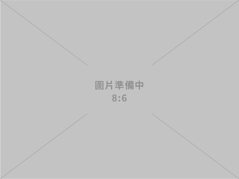 113年12月工業生產統計